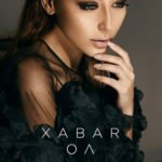 Xabar ol