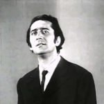 Седая любовь